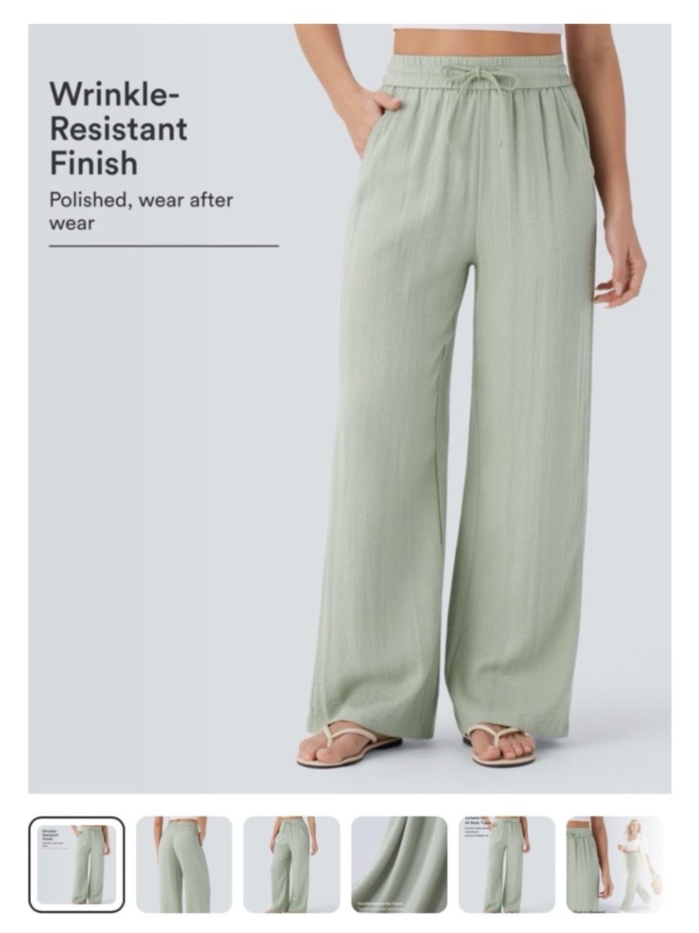 12.HALARA Lightweight Wide-Leg Drawstring Pants in Sage